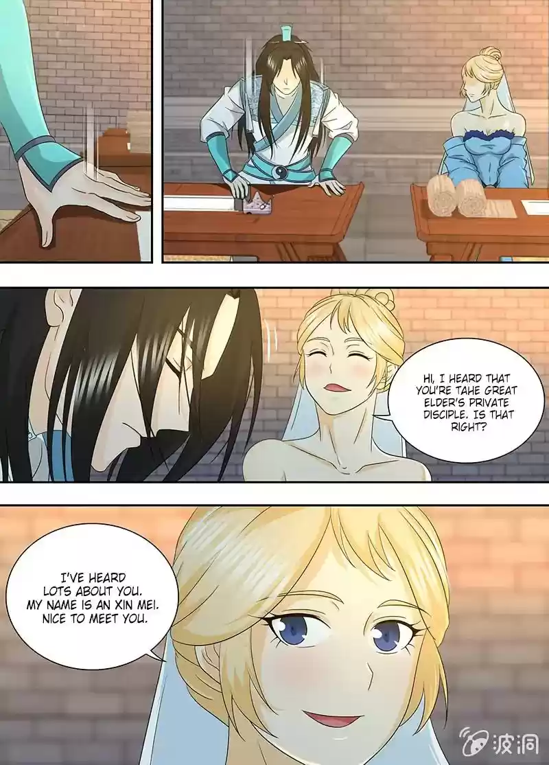 Eternal Reverence Chapter 163