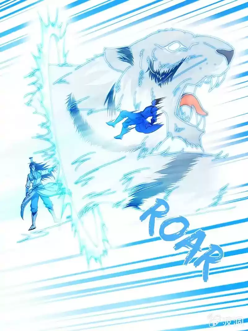 Eternal Reverence Chapter 164