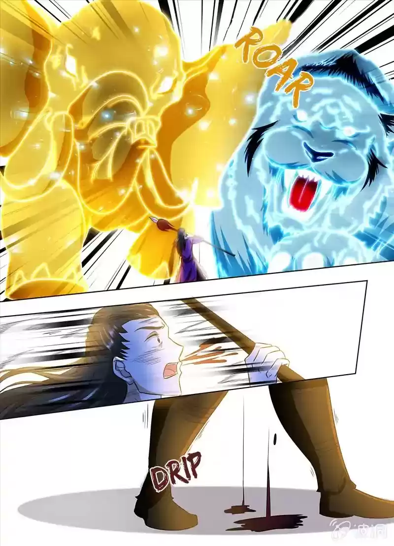 Eternal Reverence Chapter 164