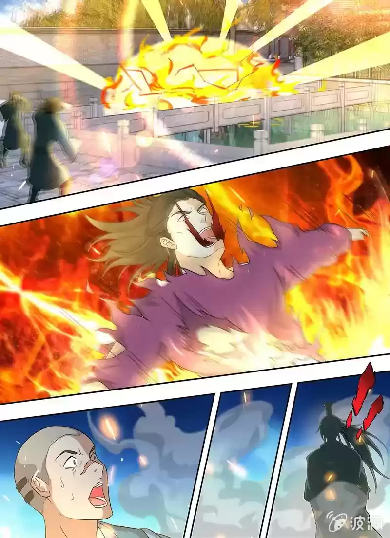 Eternal Reverence Chapter 165