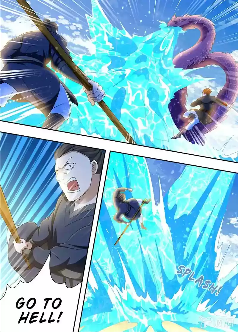 Eternal Reverence Chapter 166