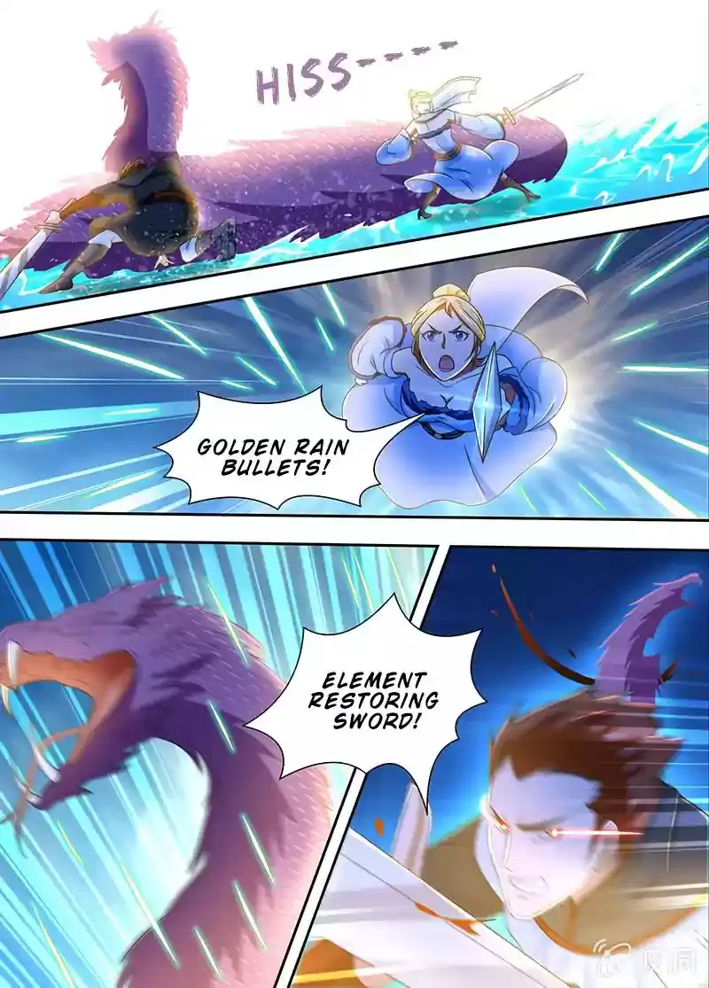 Eternal Reverence Chapter 166