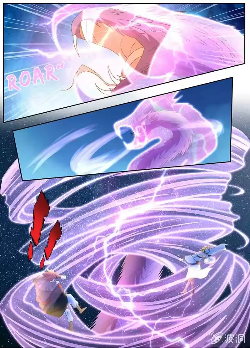 Eternal Reverence Chapter 166