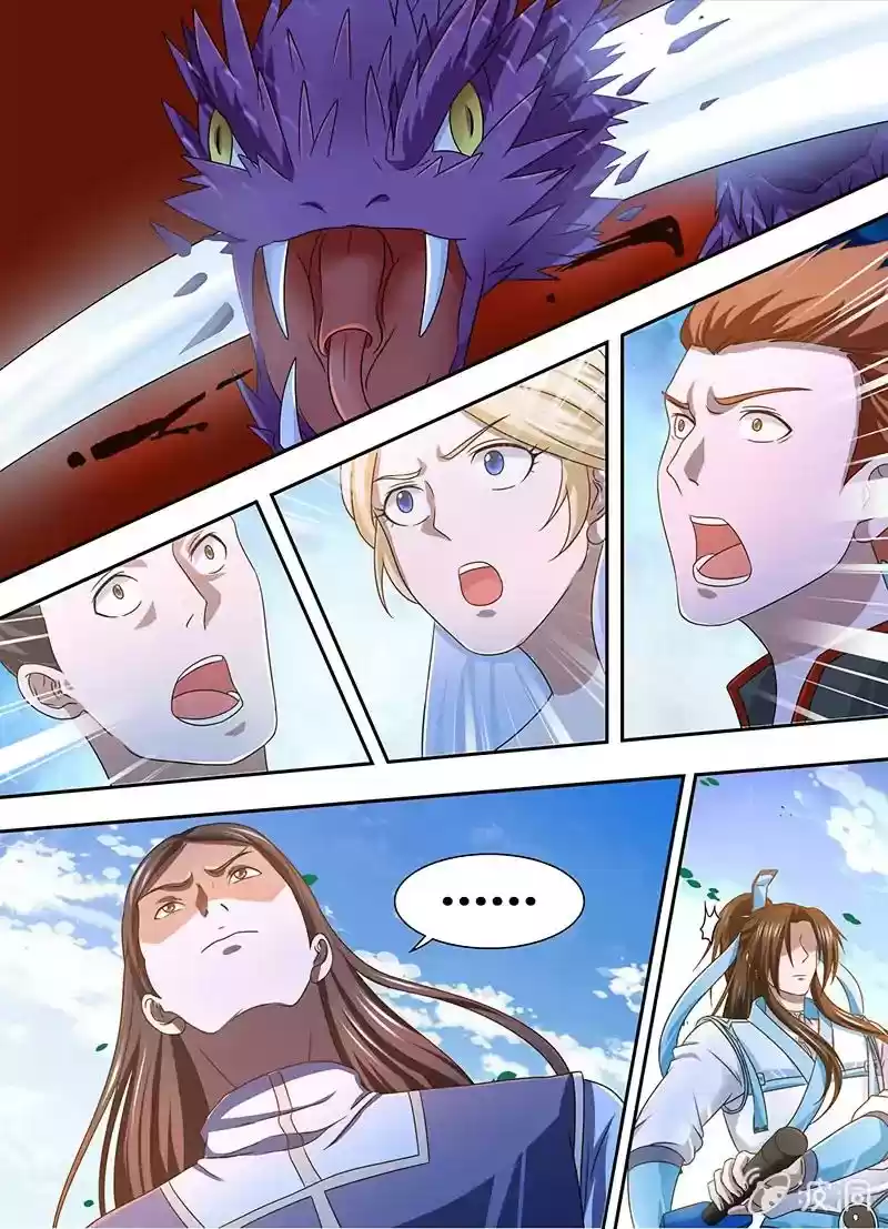 Eternal Reverence Chapter 166