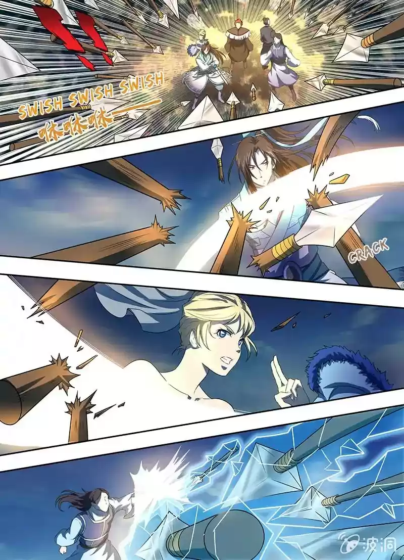 Eternal Reverence Chapter 167