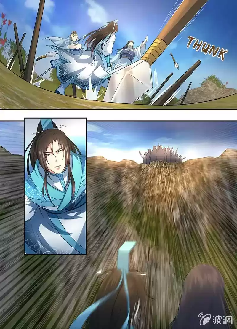 Eternal Reverence Chapter 167