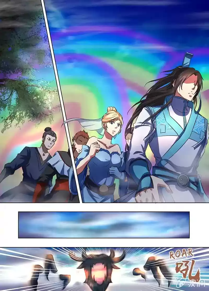 Eternal Reverence Chapter 168