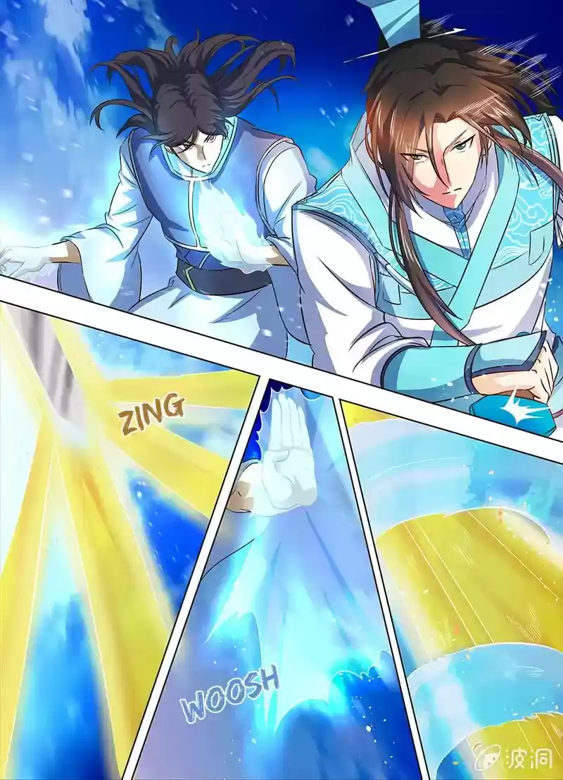 Eternal Reverence Chapter 168