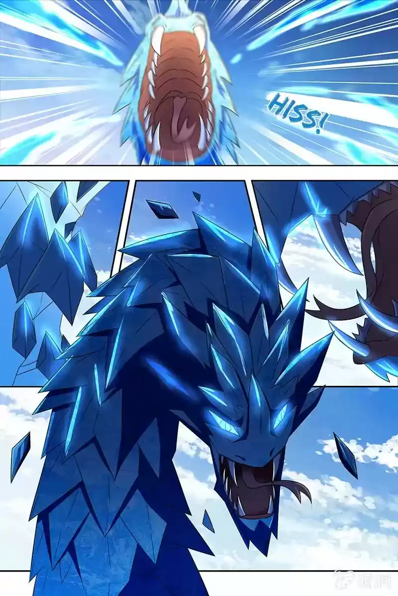 Eternal Reverence Chapter 169