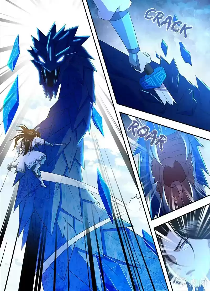 Eternal Reverence Chapter 169