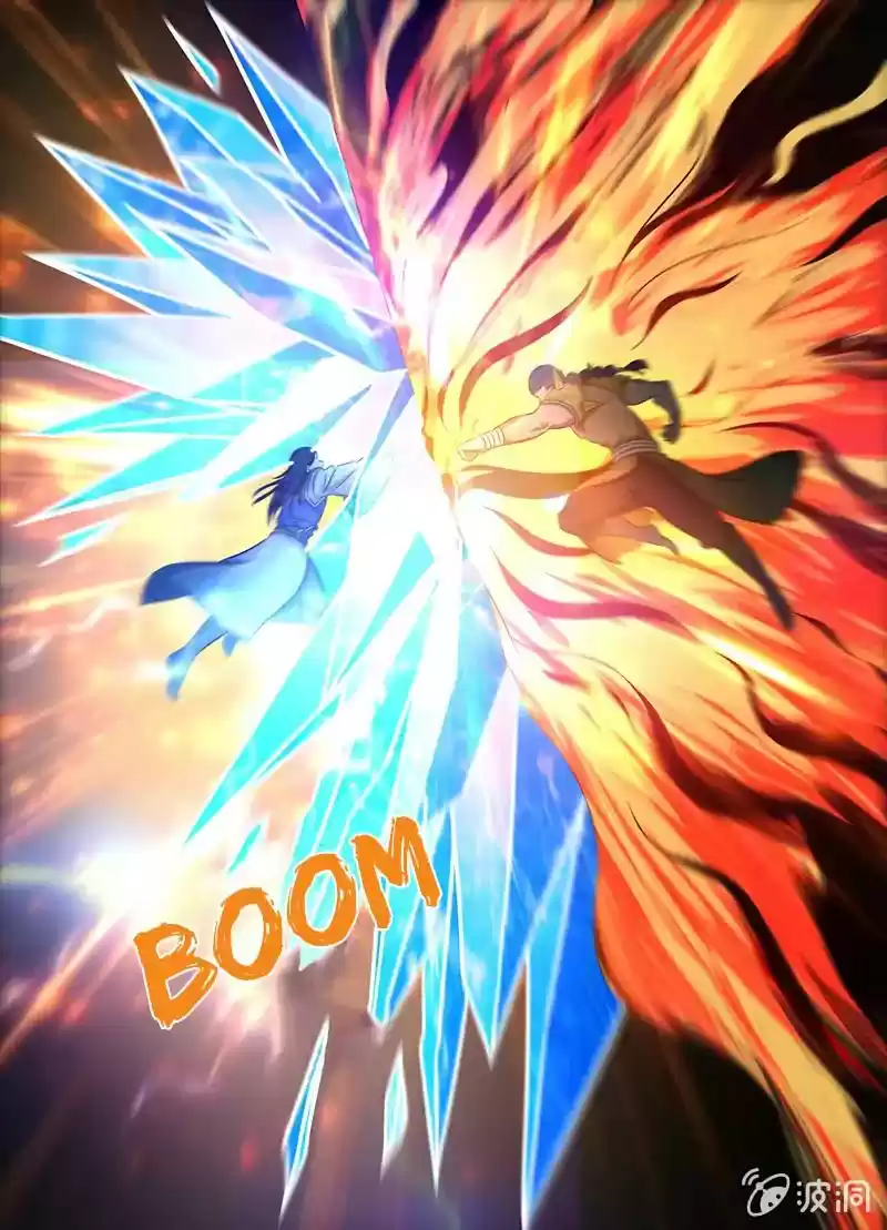 Eternal Reverence Chapter 170