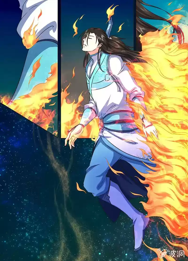 Eternal Reverence Chapter 172