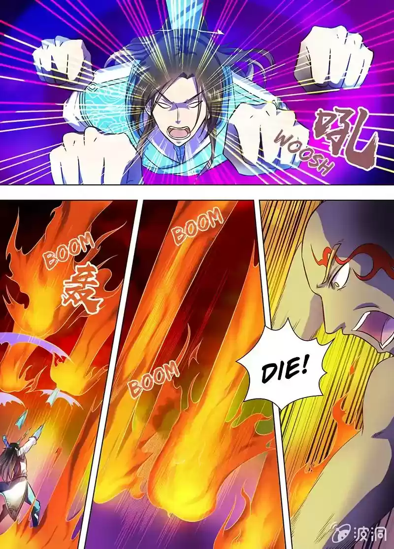 Eternal Reverence Chapter 172