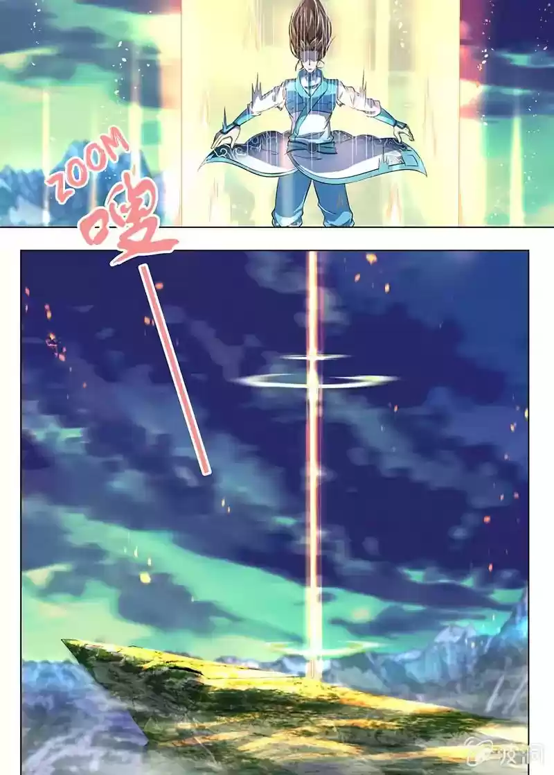 Eternal Reverence Chapter 174