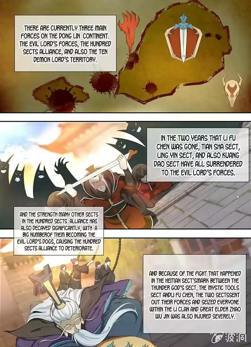 Eternal Reverence Chapter 175