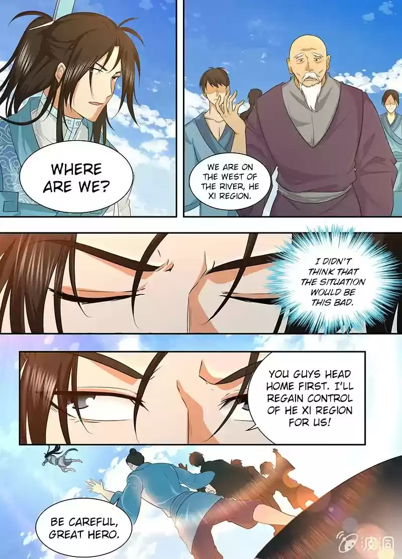 Eternal Reverence Chapter 175