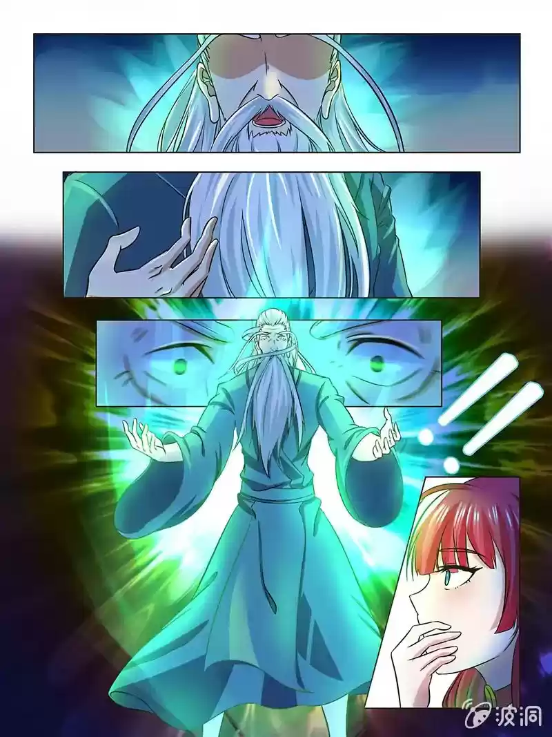 Eternal Reverence Chapter 177