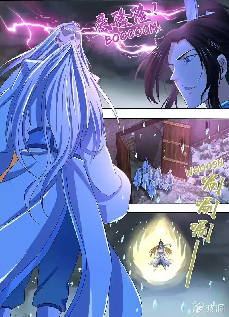 Eternal Reverence Chapter 178