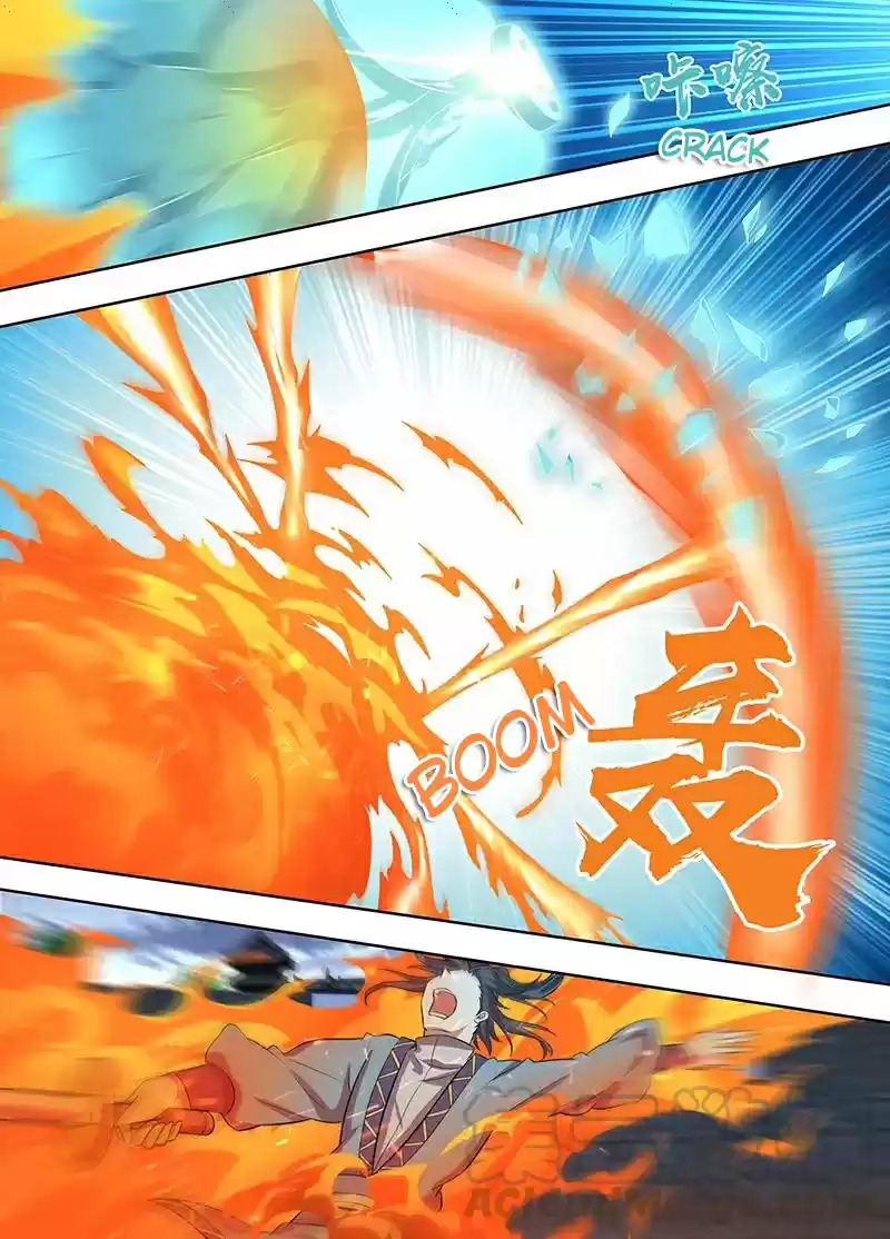 Eternal Reverence Read Online