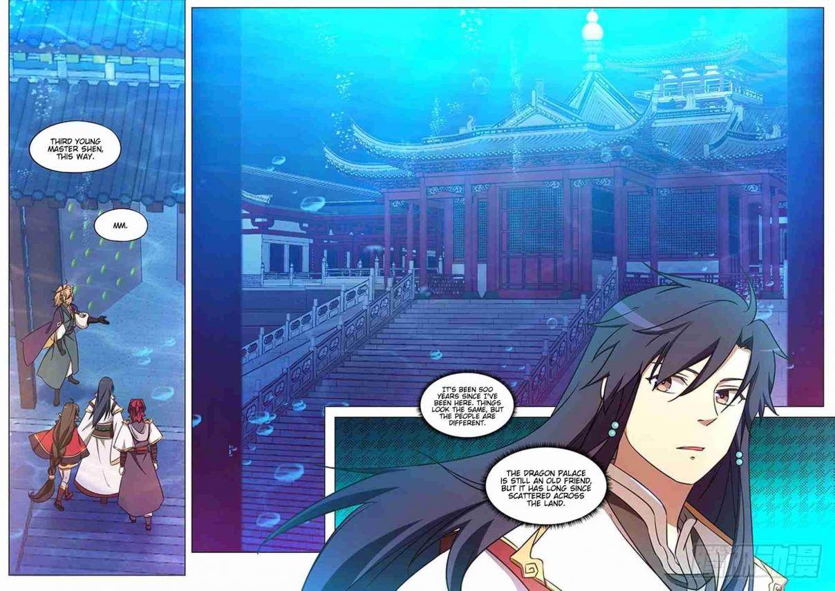 Eternal Sword God 103