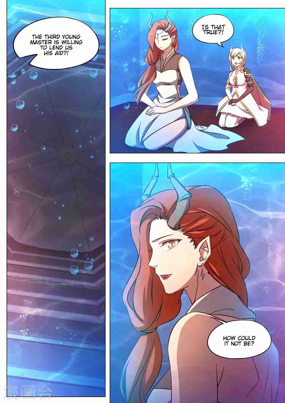 Eternal Sword God 110