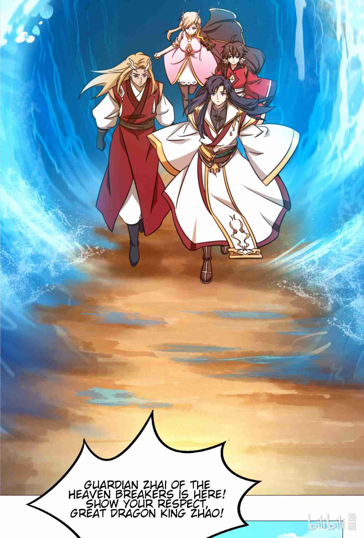 Eternal Sword God 130