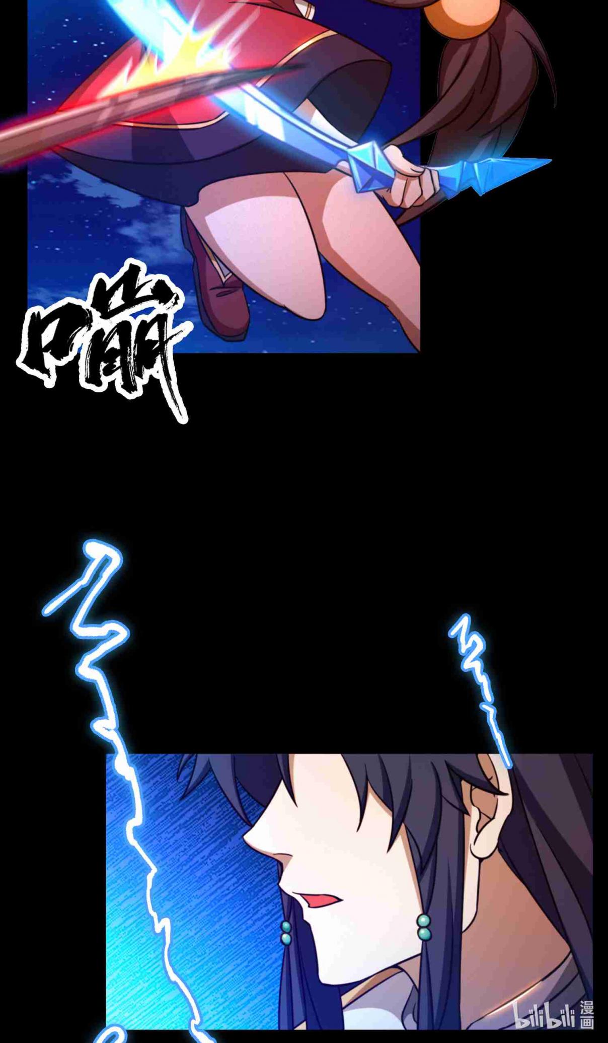 Eternal Sword God 140