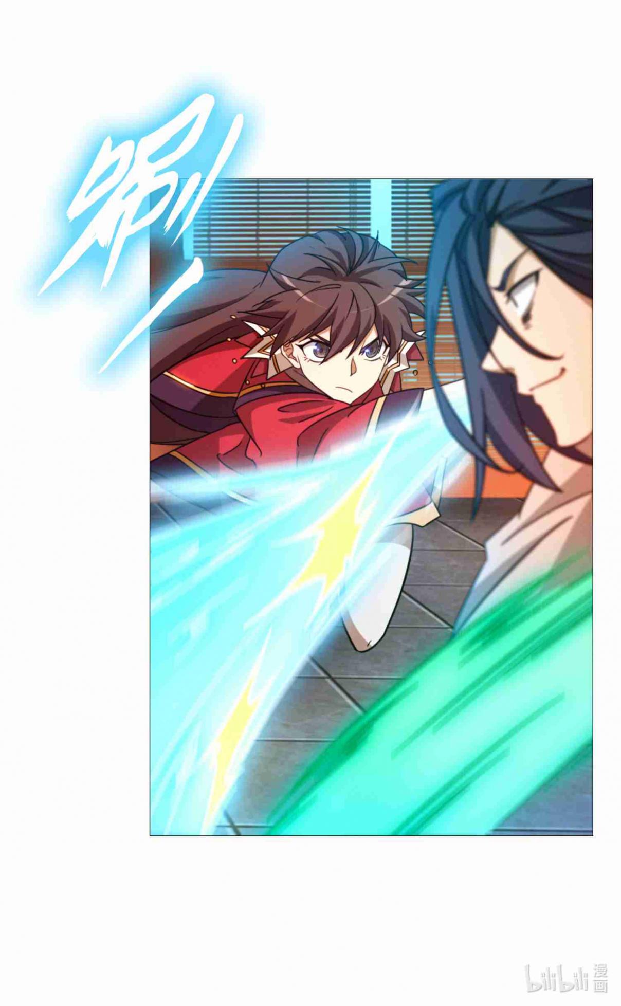 Eternal Sword God 145