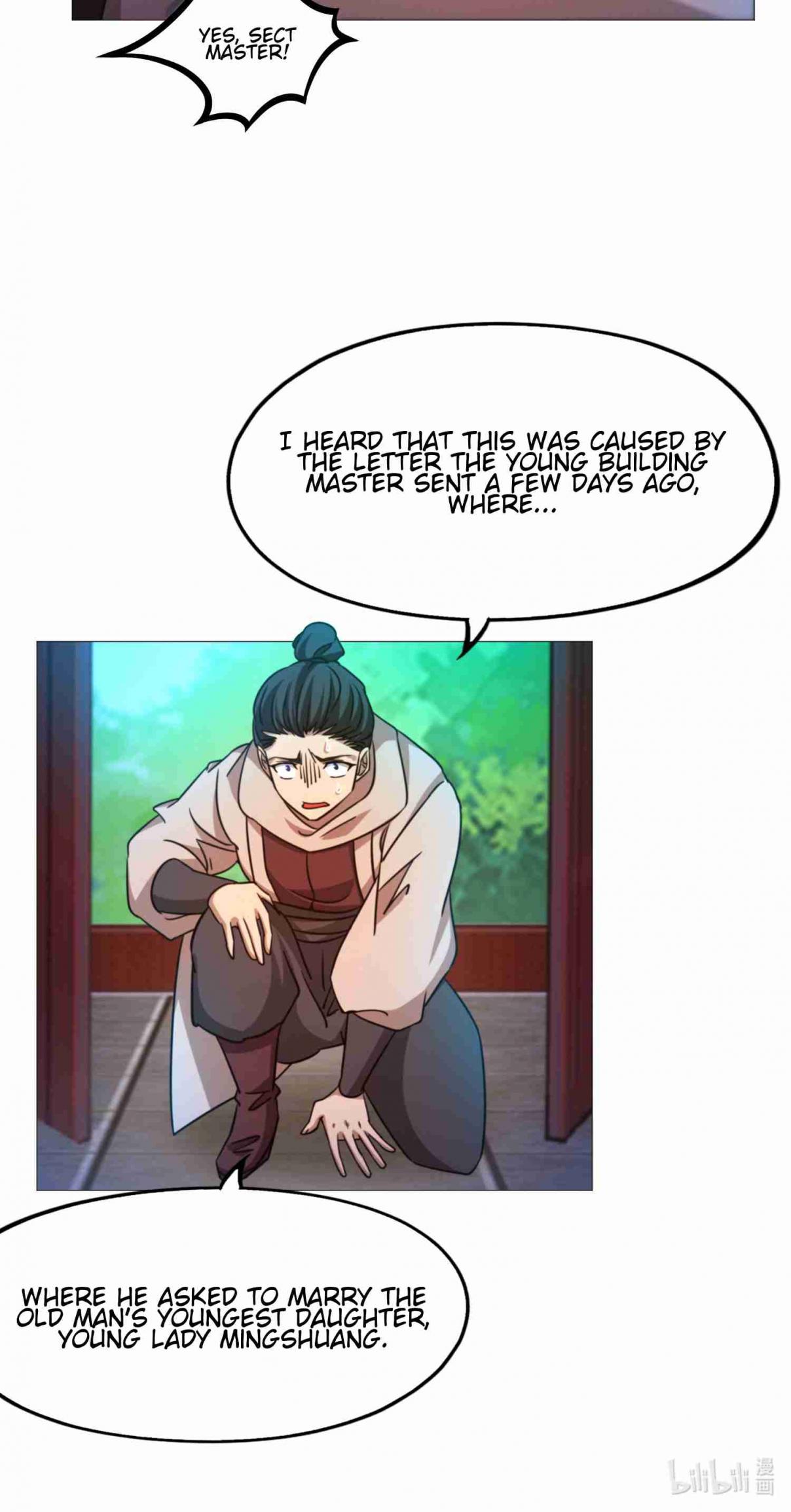 Eternal Sword God 150