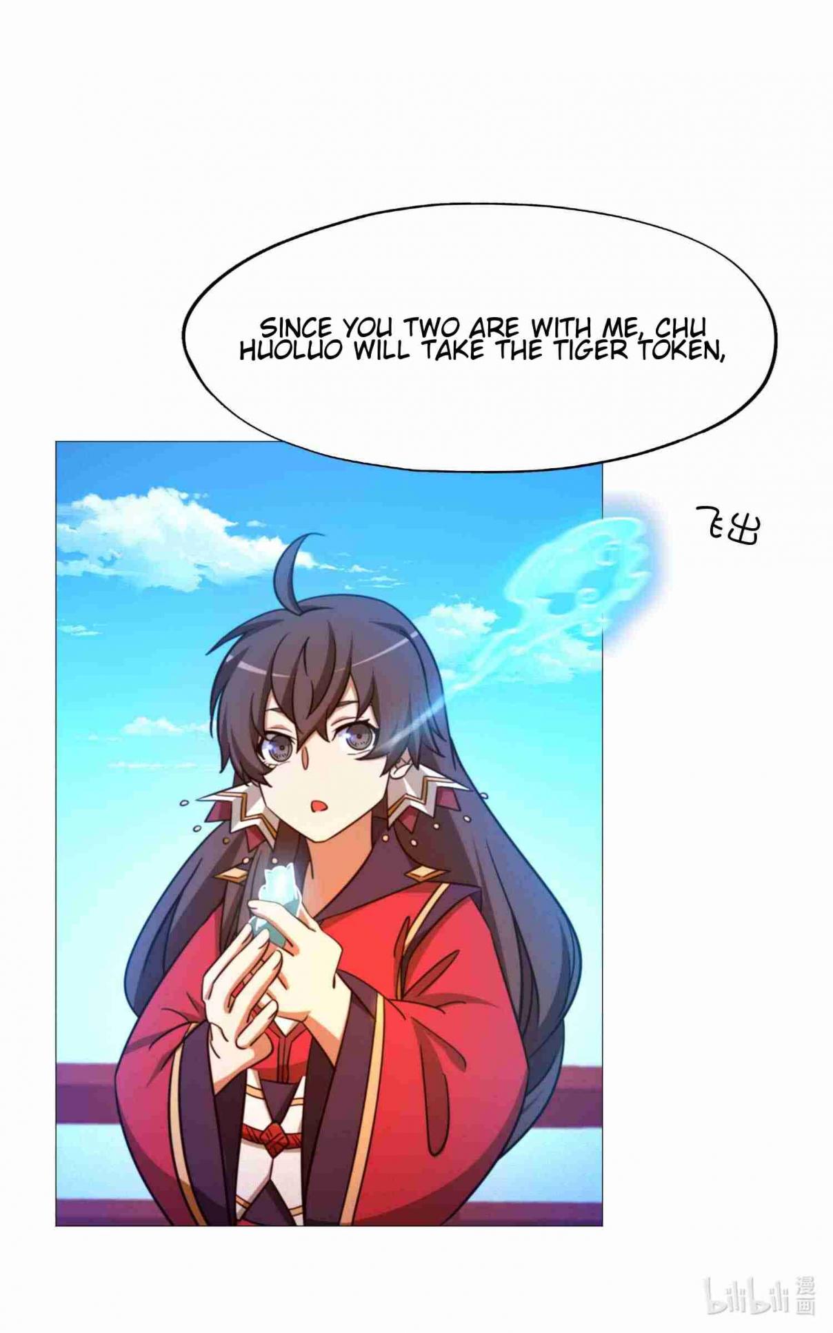 Eternal Sword God 155