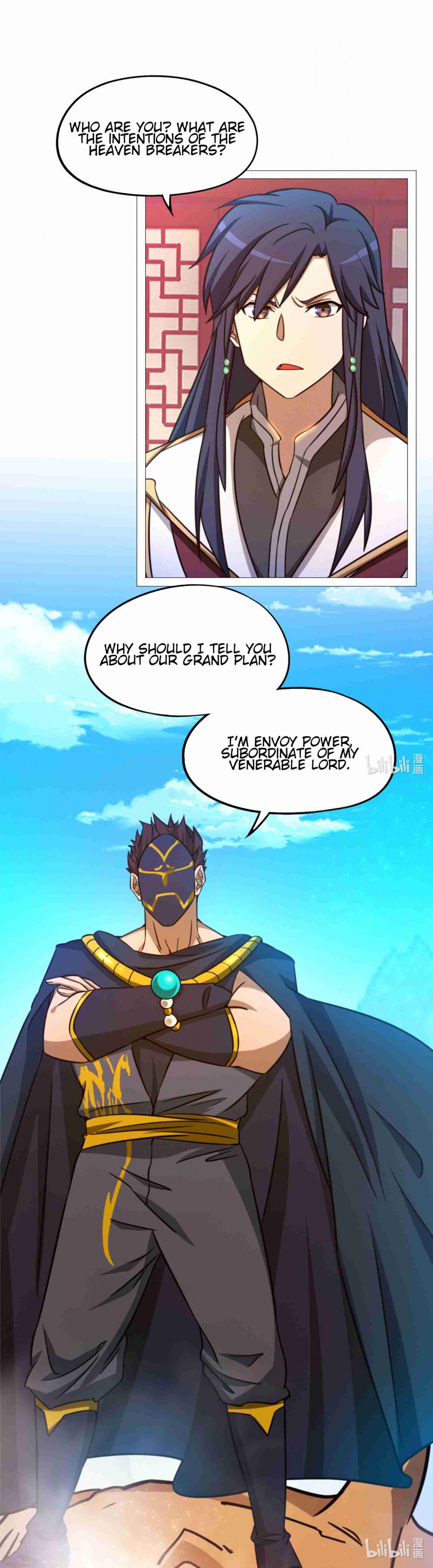 Eternal Sword God 156