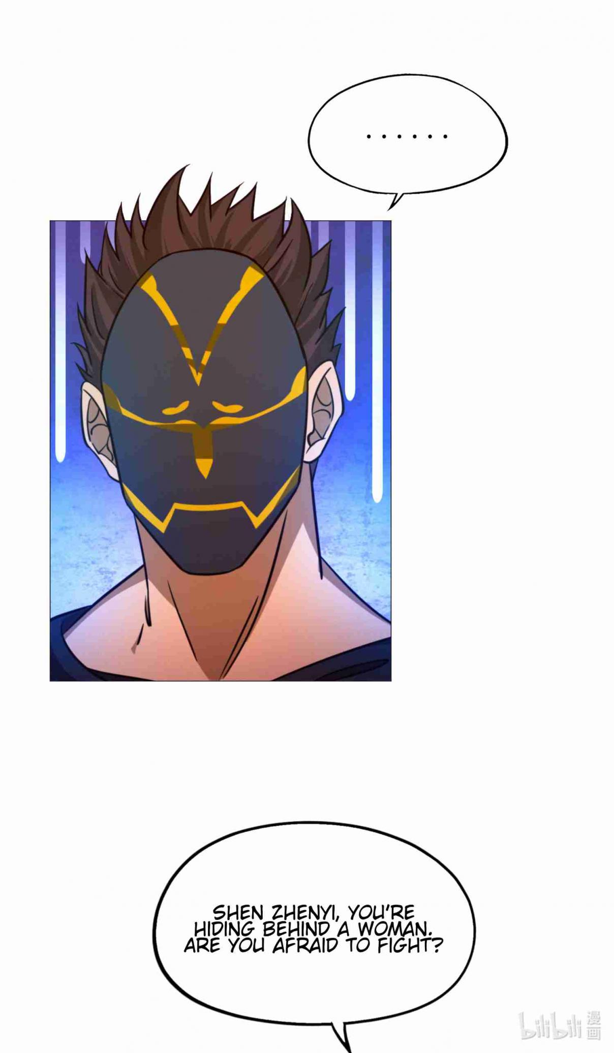 Eternal Sword God 156