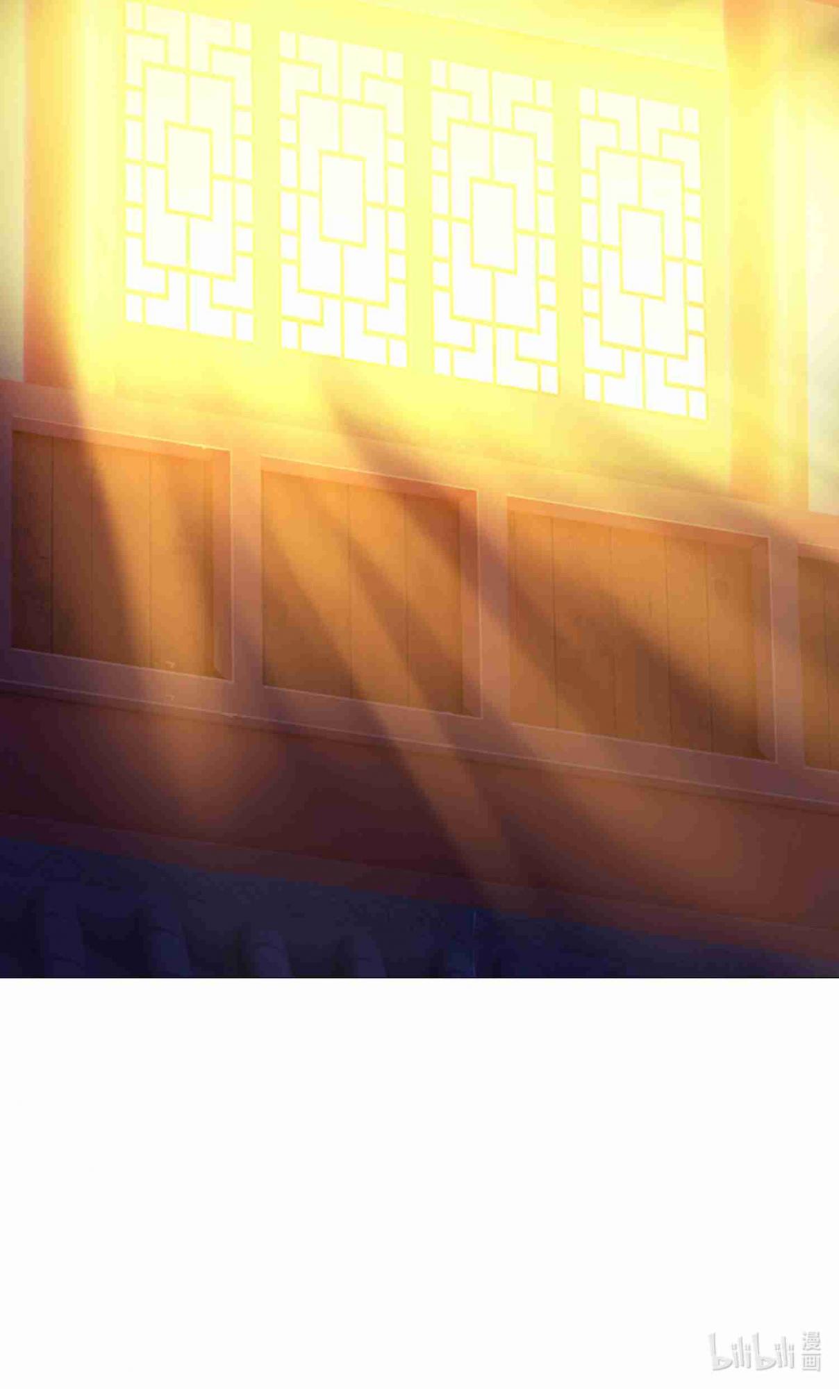 Eternal Sword God 163