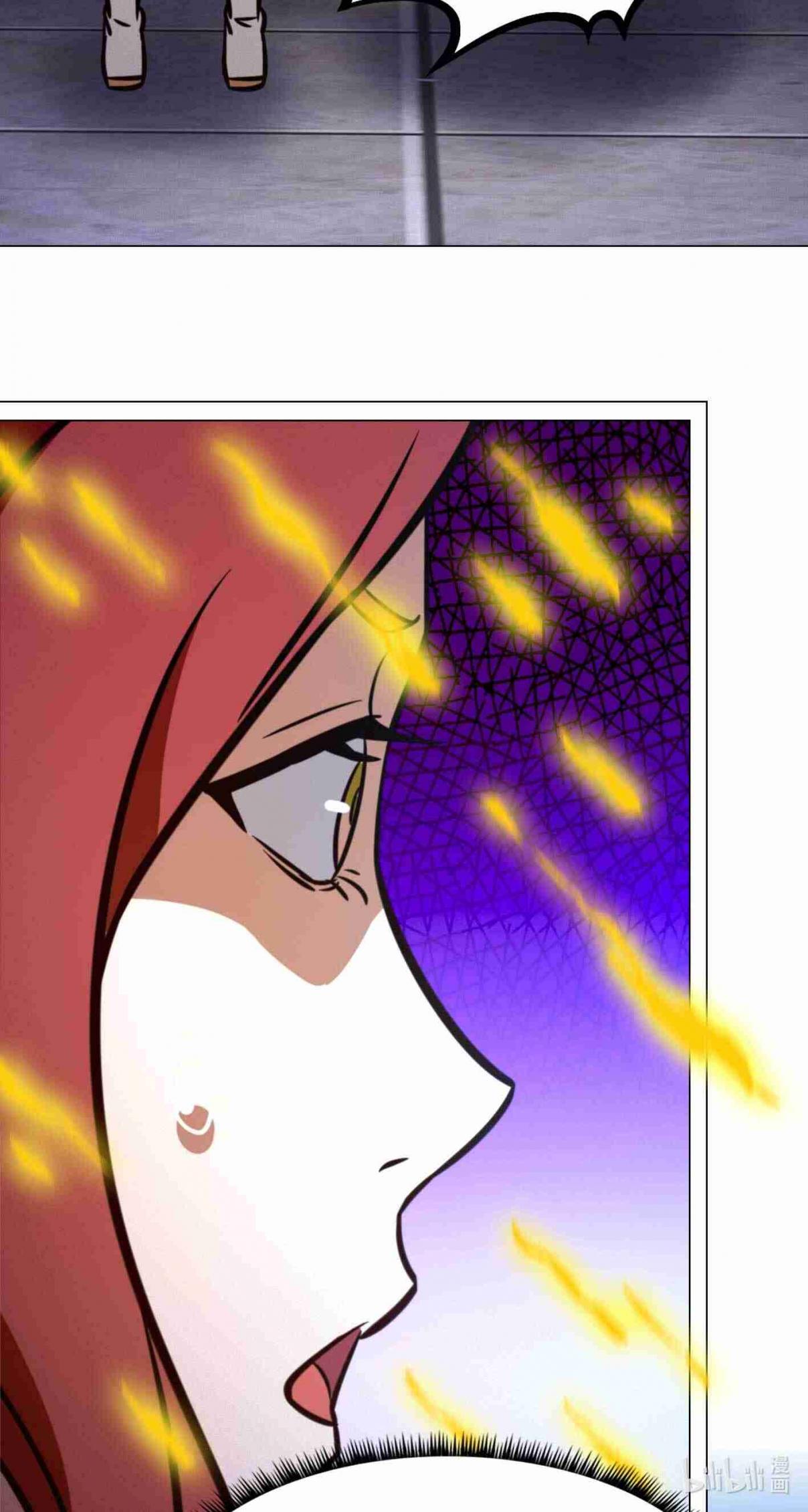 Eternal Sword God 170