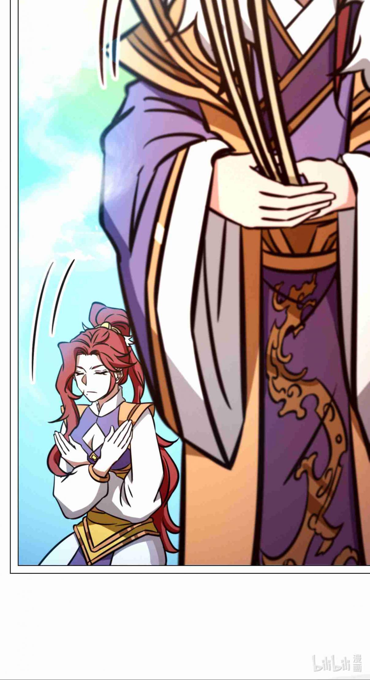 Eternal Sword God 179