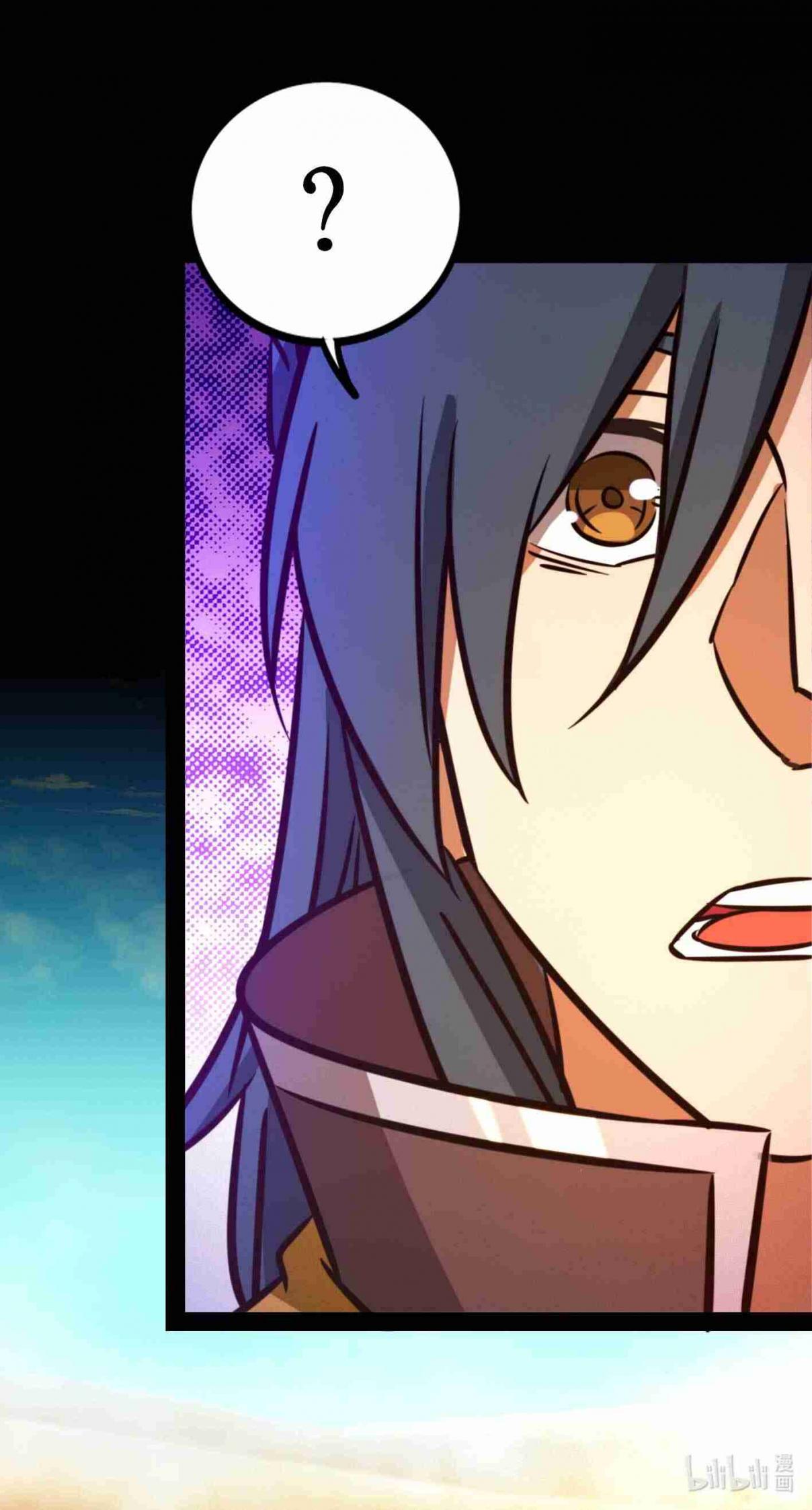 Eternal Sword God 183