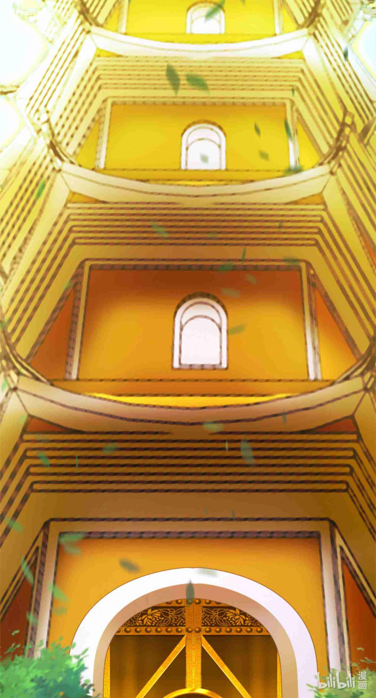 Eternal Sword God 193