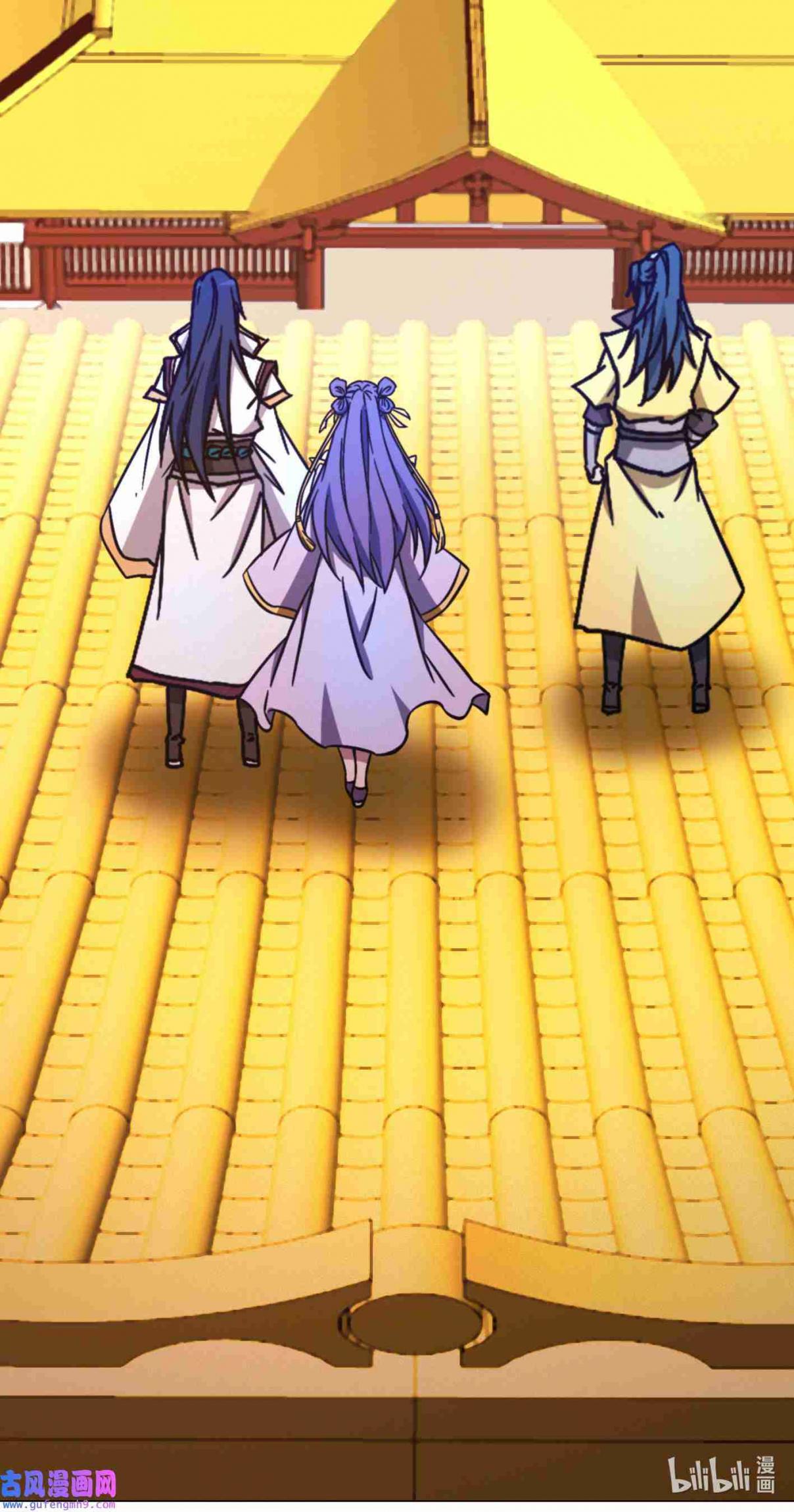 Eternal Sword God 196