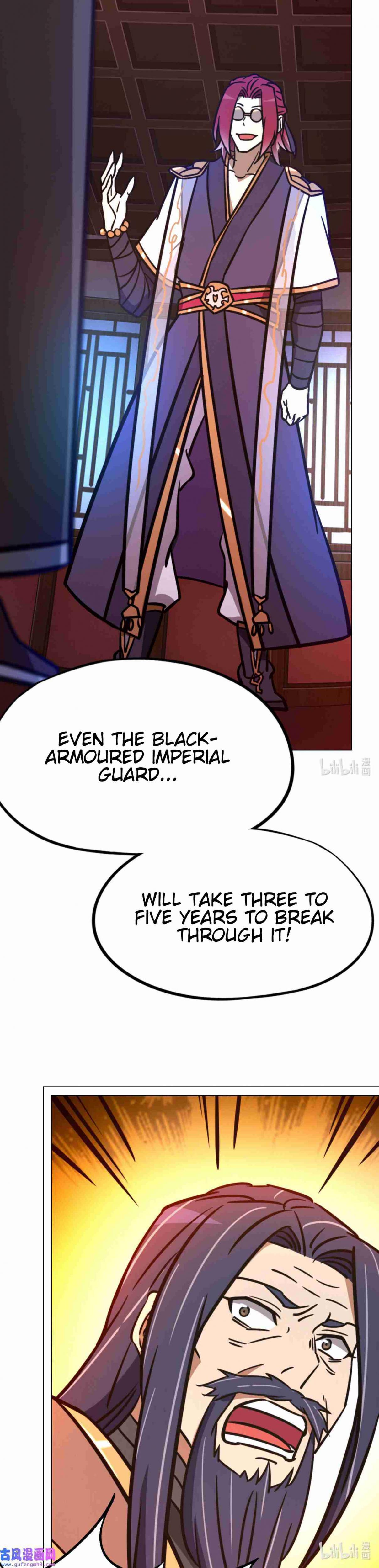 Eternal Sword God 200