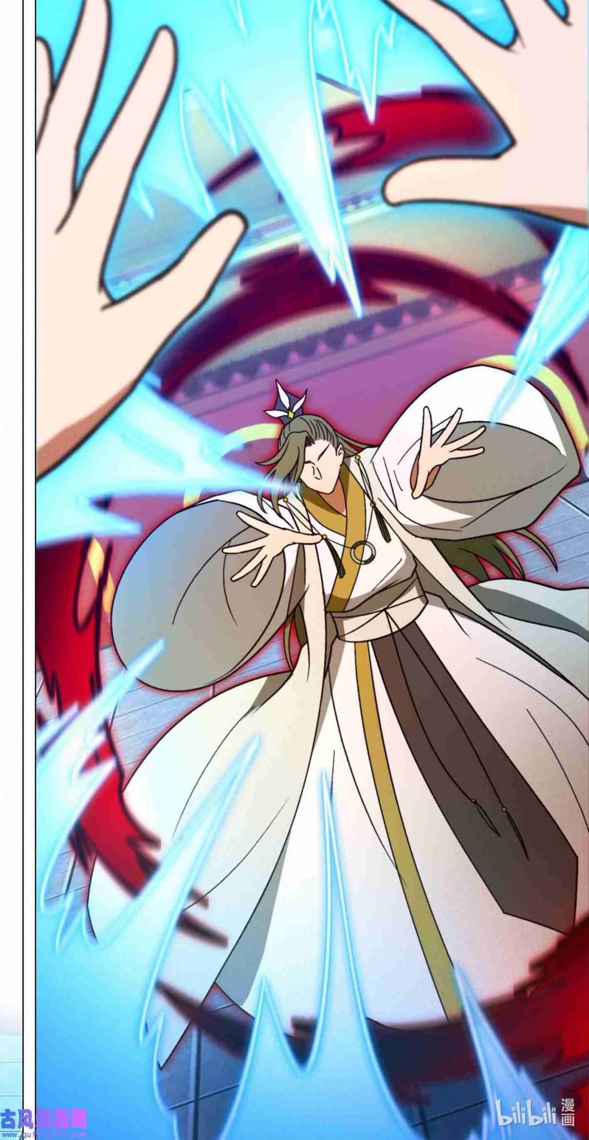 Eternal Sword God 209