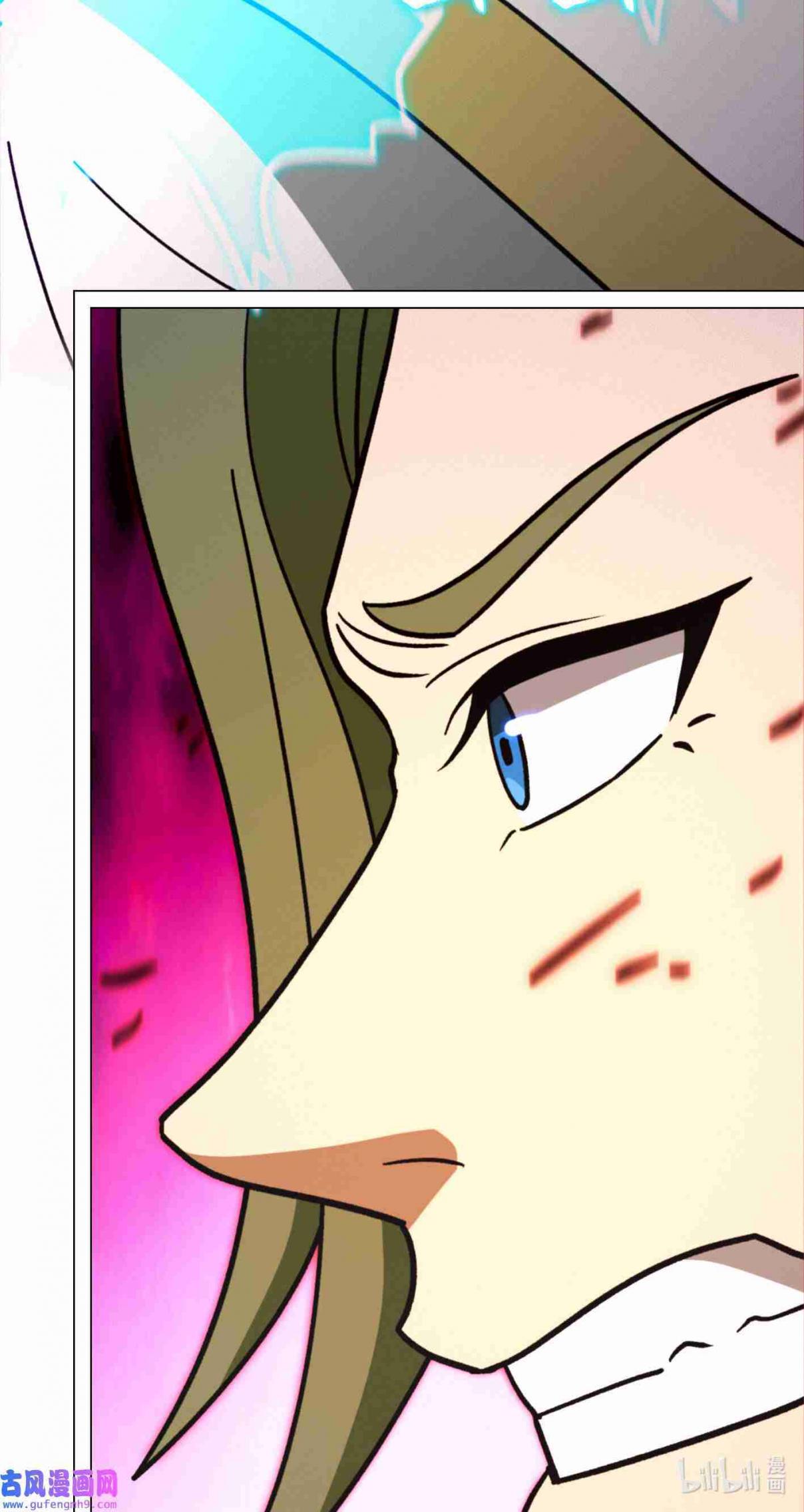 Eternal Sword God 209