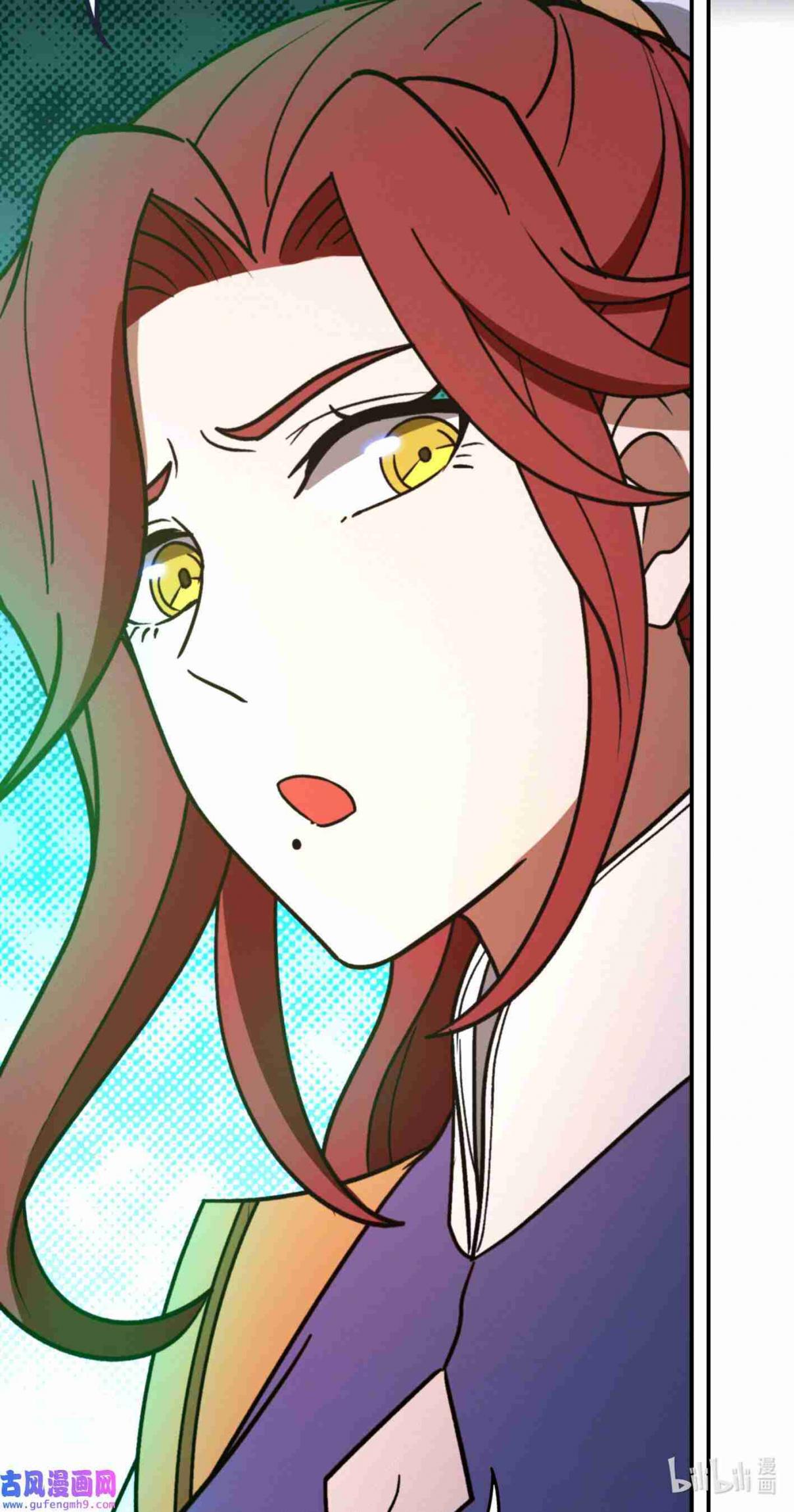 Eternal Sword God 212