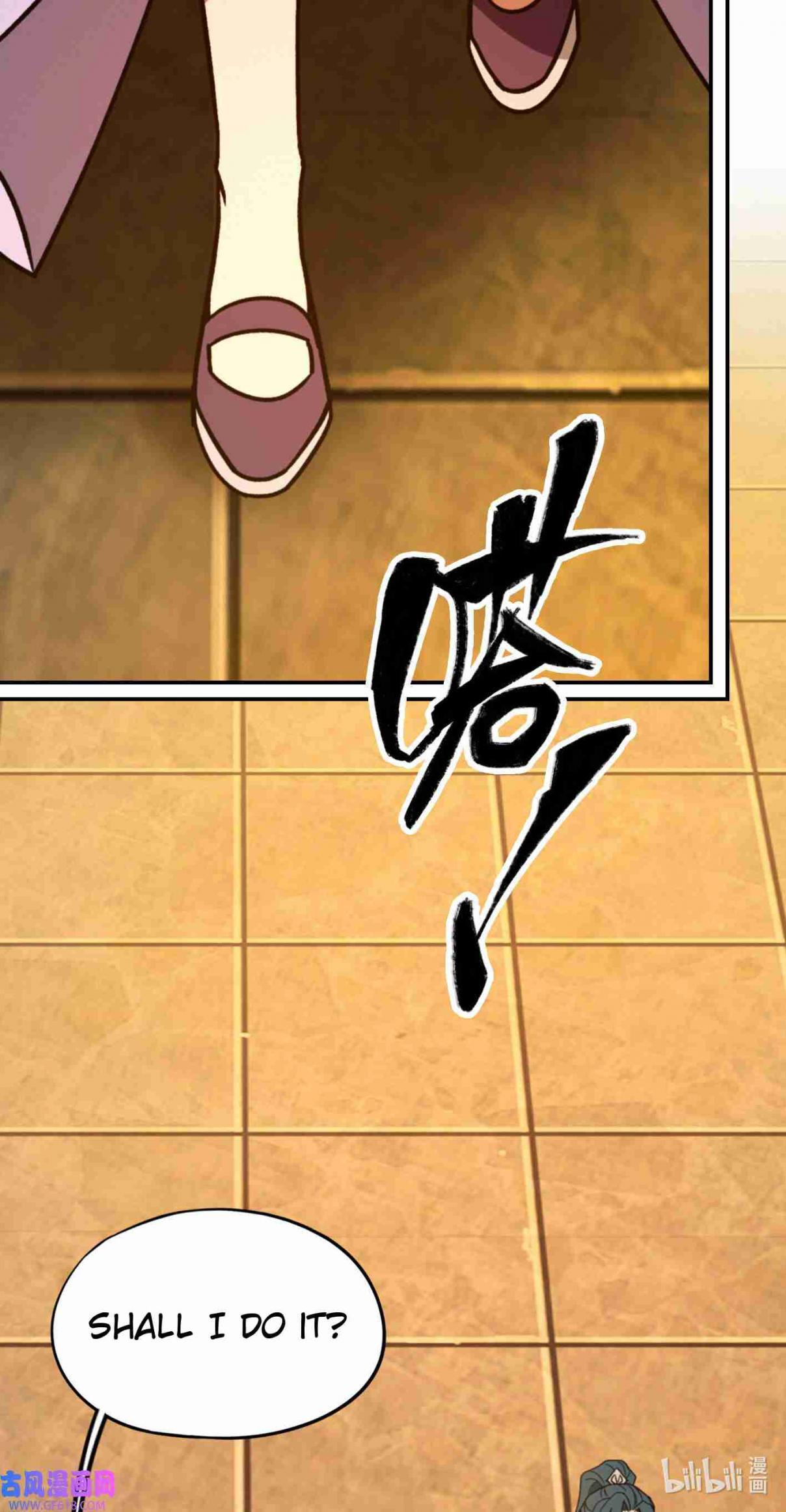 Eternal Sword God 213