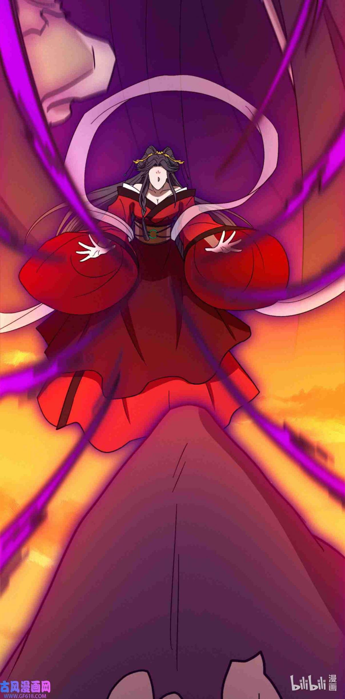 Eternal Sword God 215