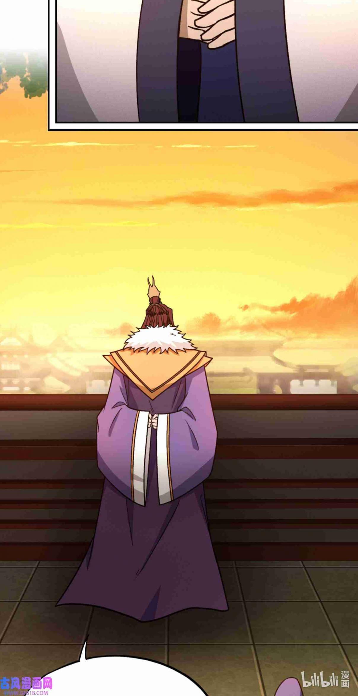 Eternal Sword God 218