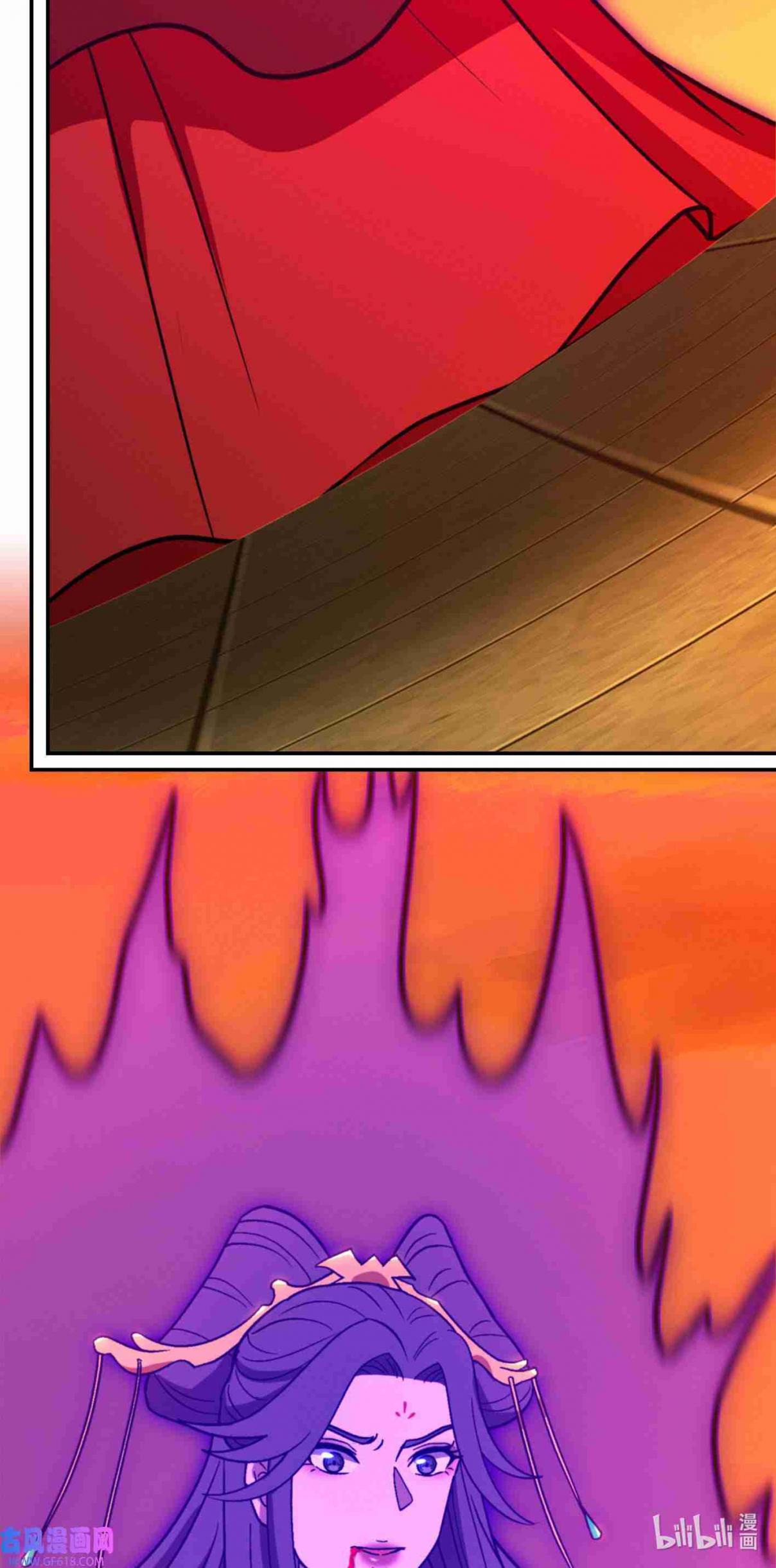 Eternal Sword God 219