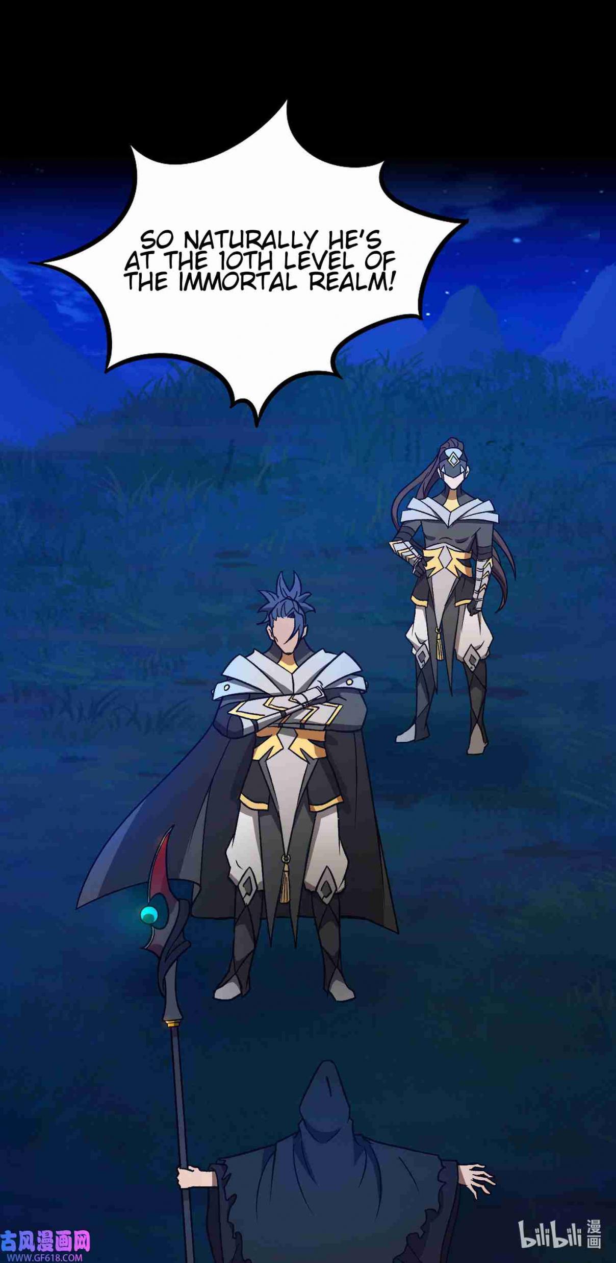 Eternal Sword God 223