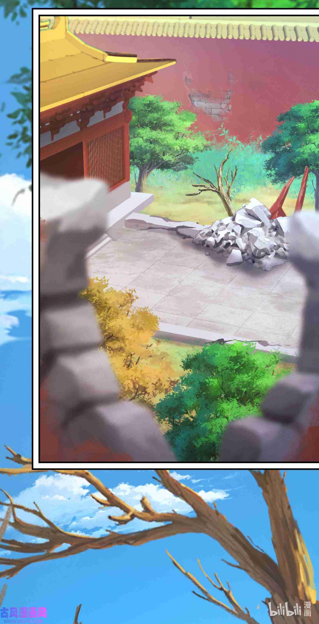 Eternal Sword God 225