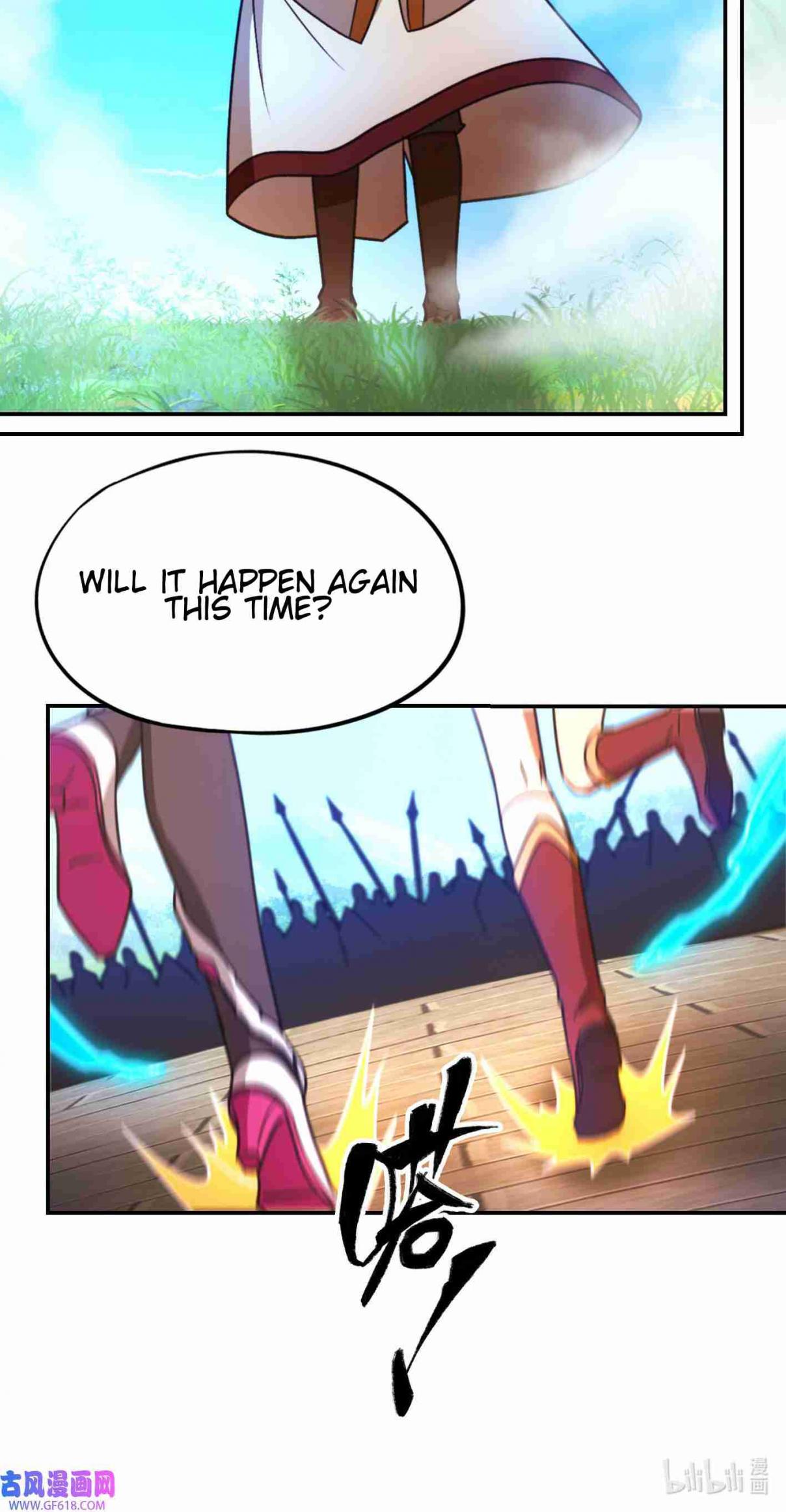 Eternal Sword God 226