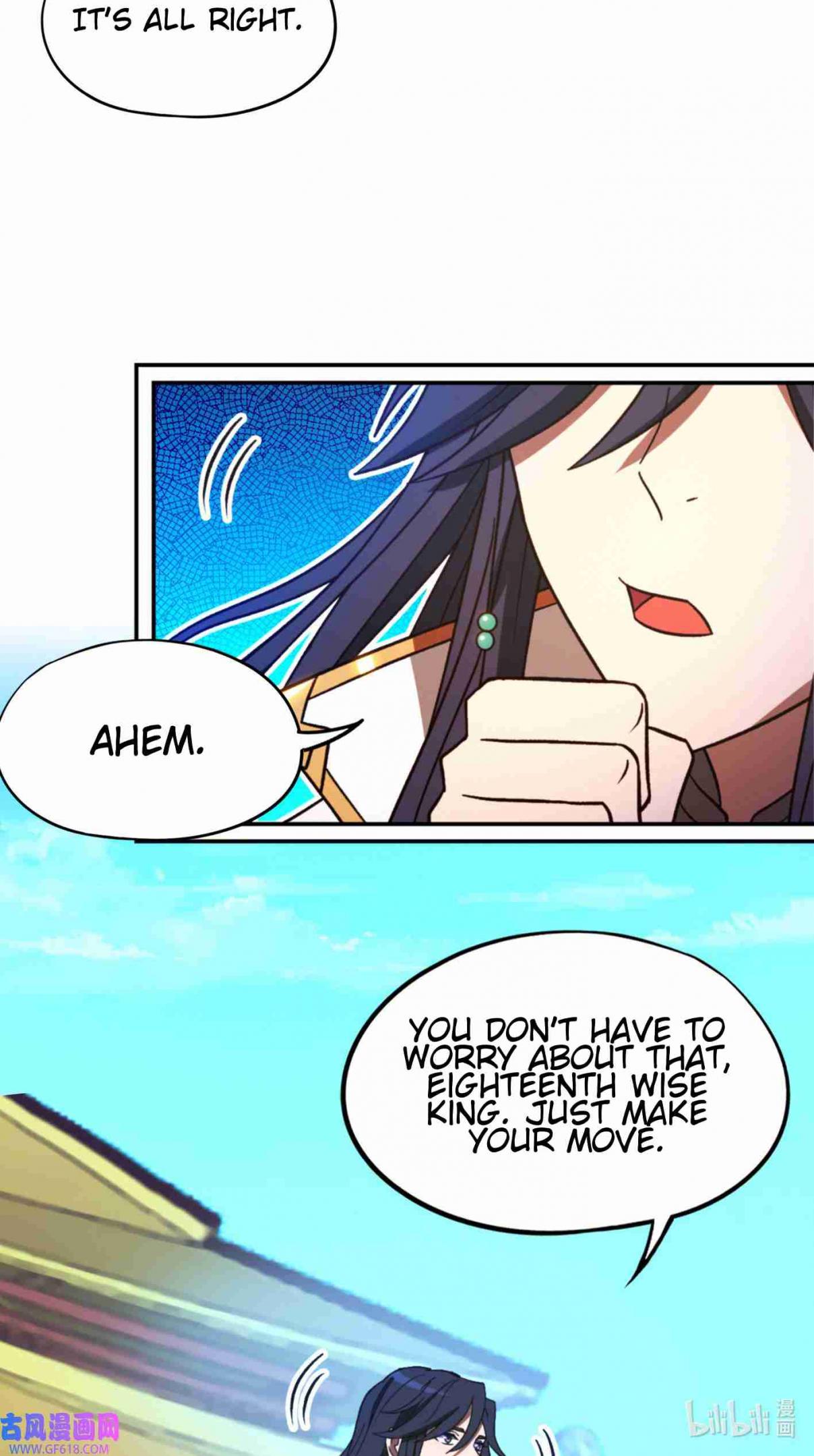 Eternal Sword God 227